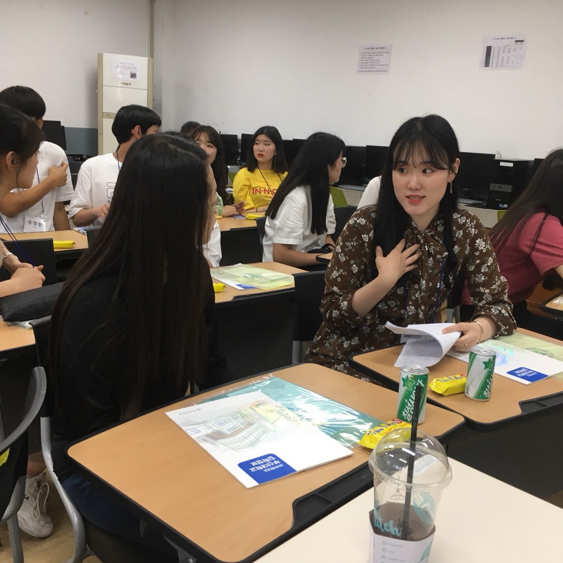 2018 오픈캠퍼스(교육학과) 03.jpg 첨부 이미지