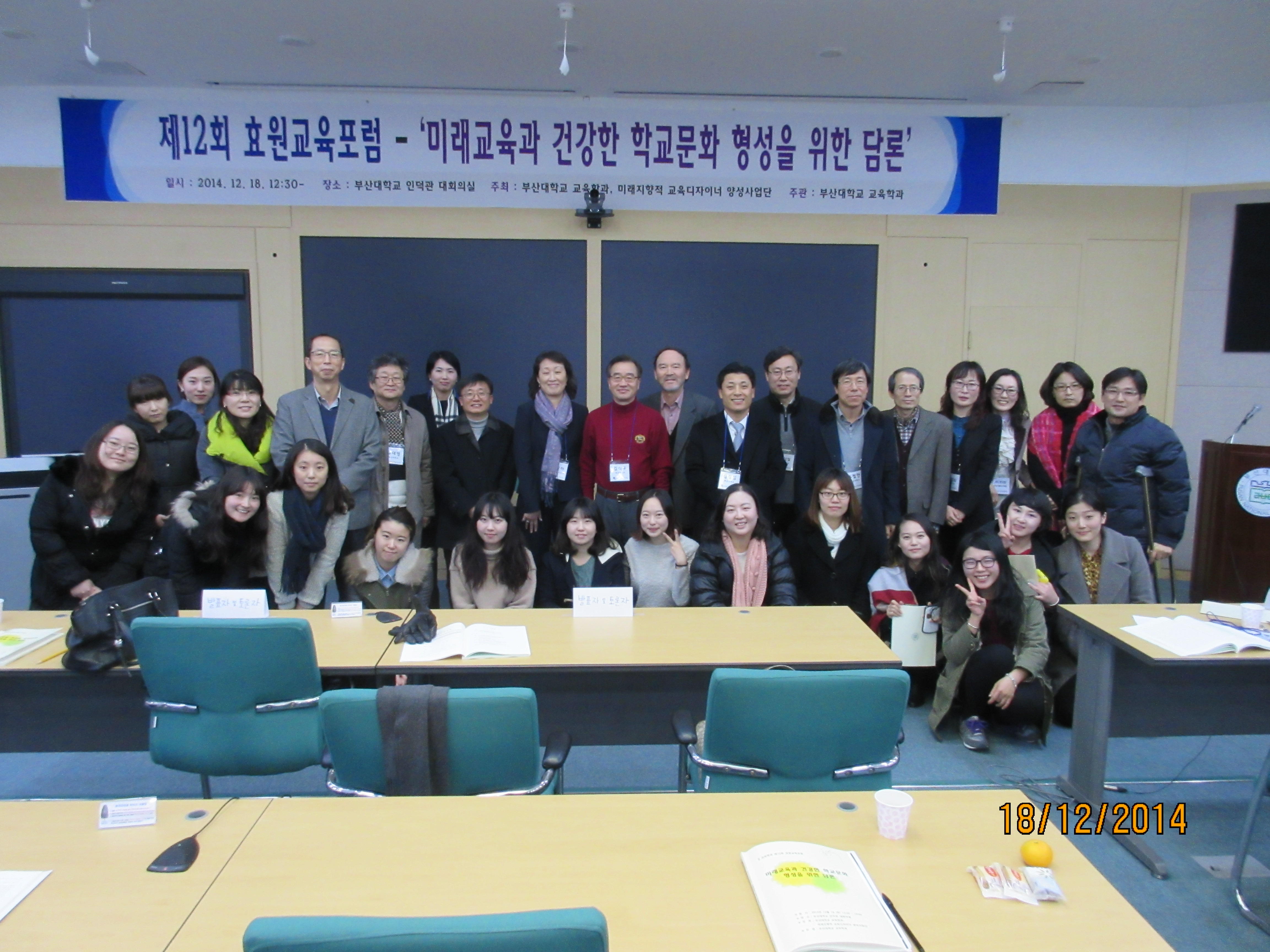 IMG_0350.JPG 첨부 이미지