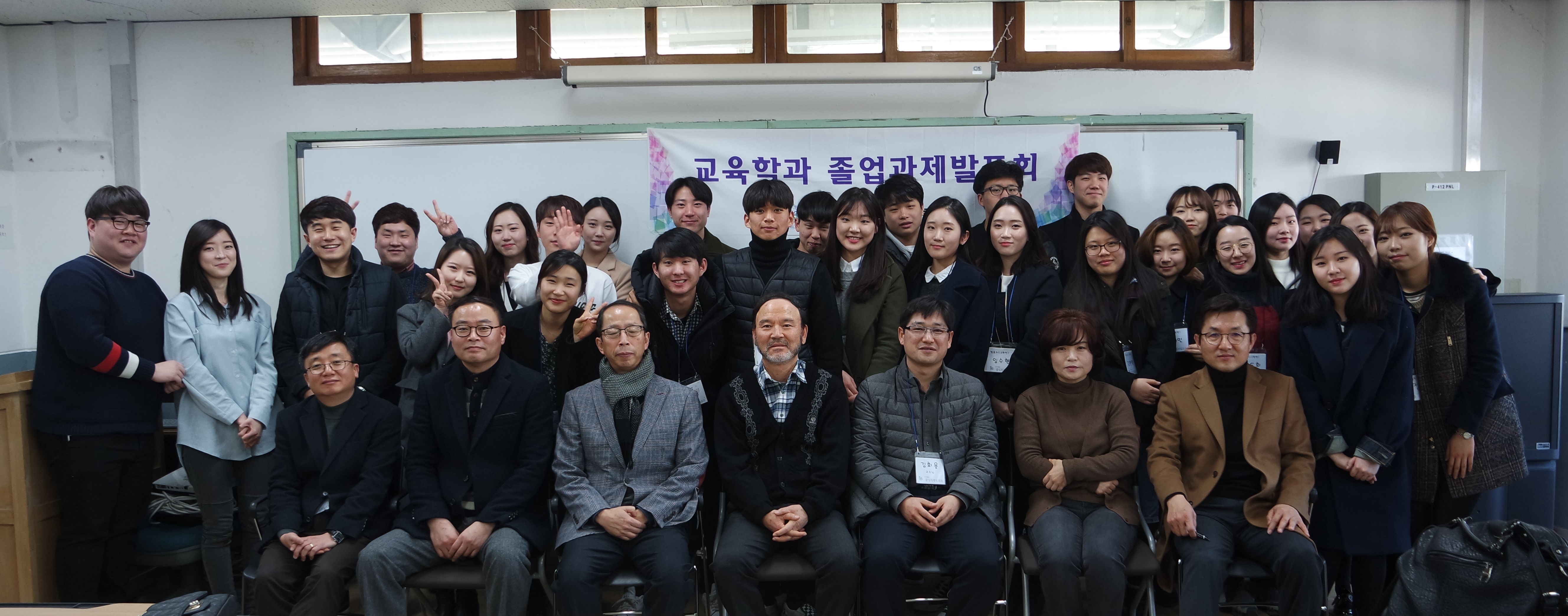 졸업과제발표회1.jpg 첨부 이미지