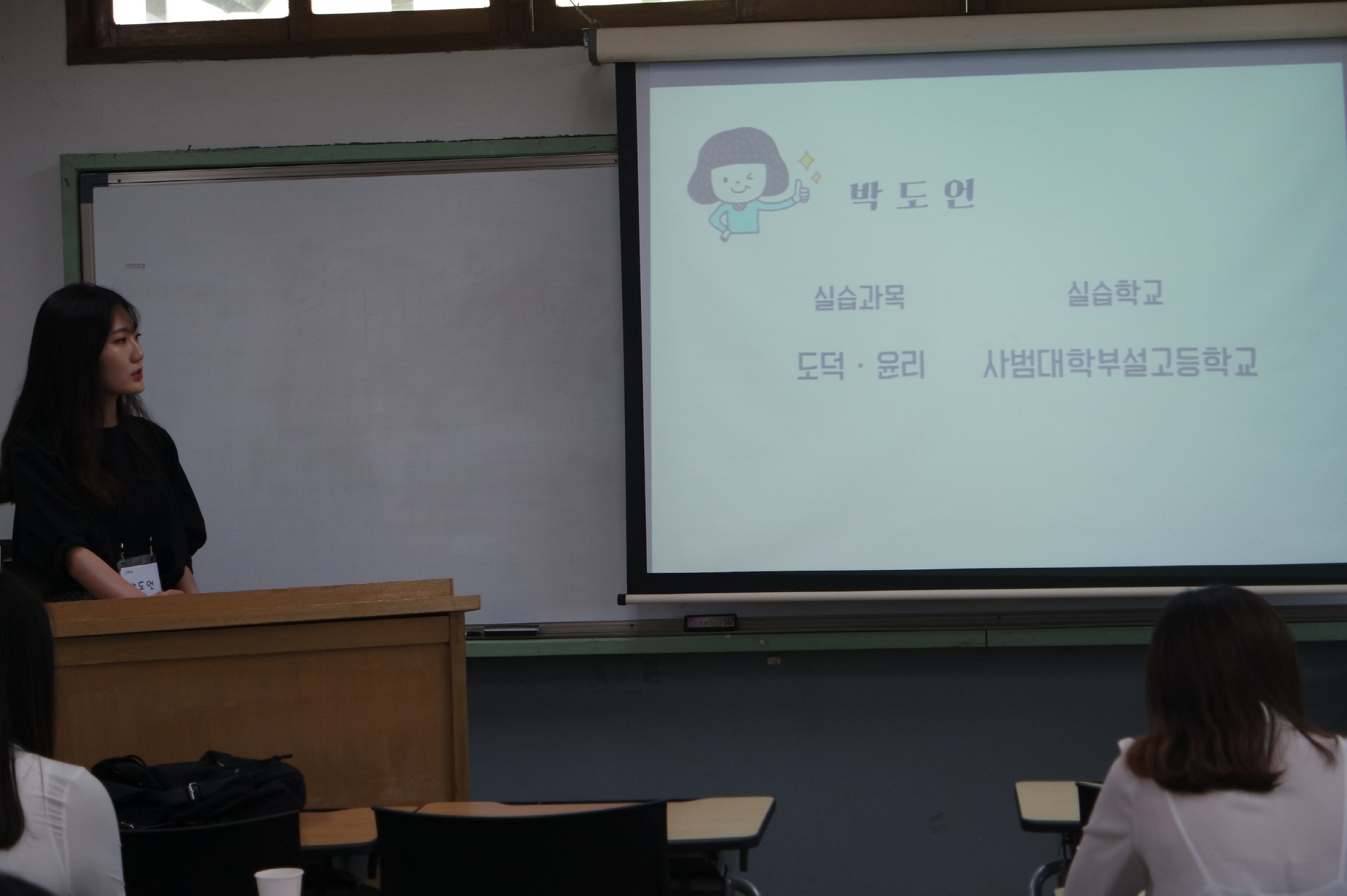 크기변환_크기변환_SAM_8303.JPG 첨부 이미지