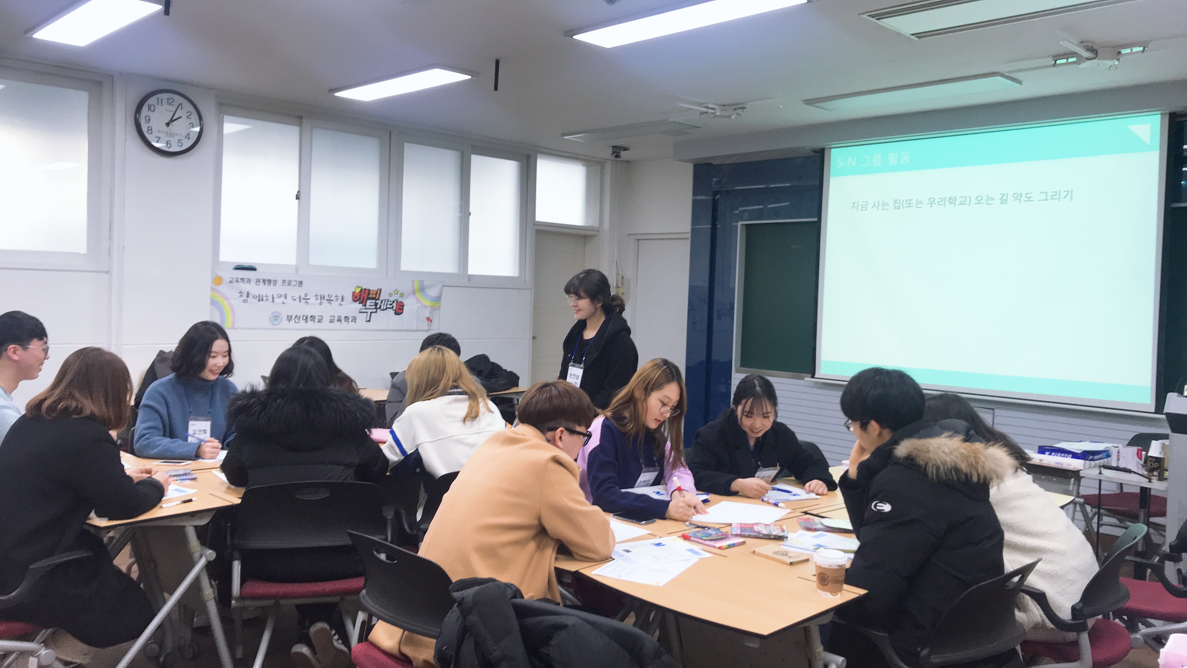 2019 학부 MBTI2.jpg 첨부 이미지