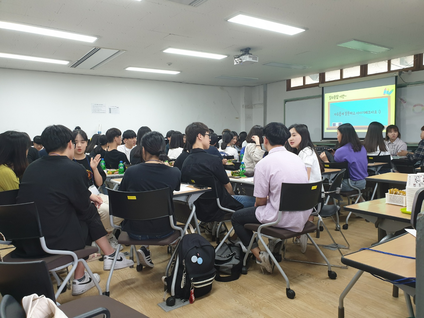 20190601 오픈캠퍼스 5.jpg 첨부 이미지