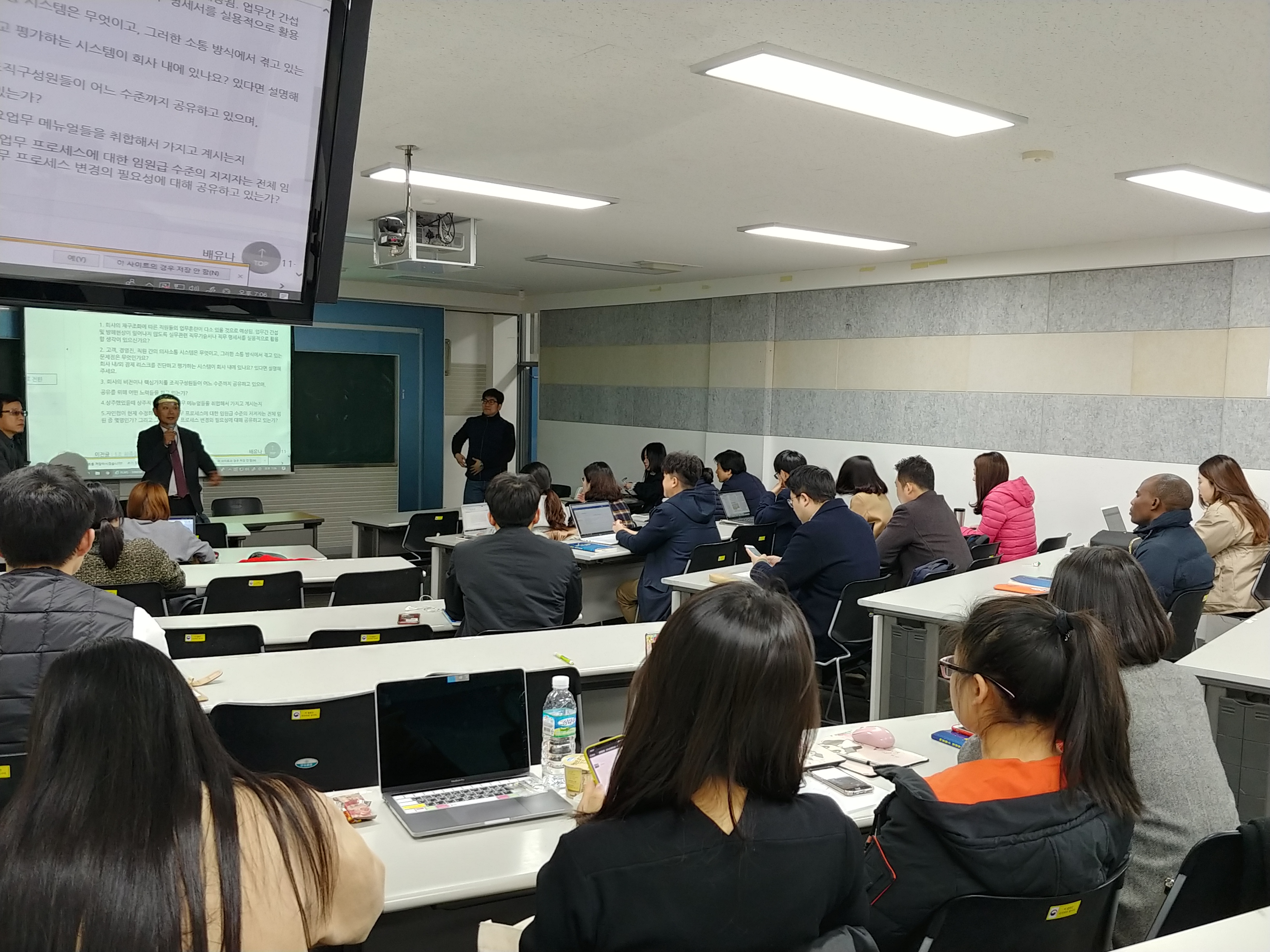 특강2 20181128.jpg 첨부 이미지