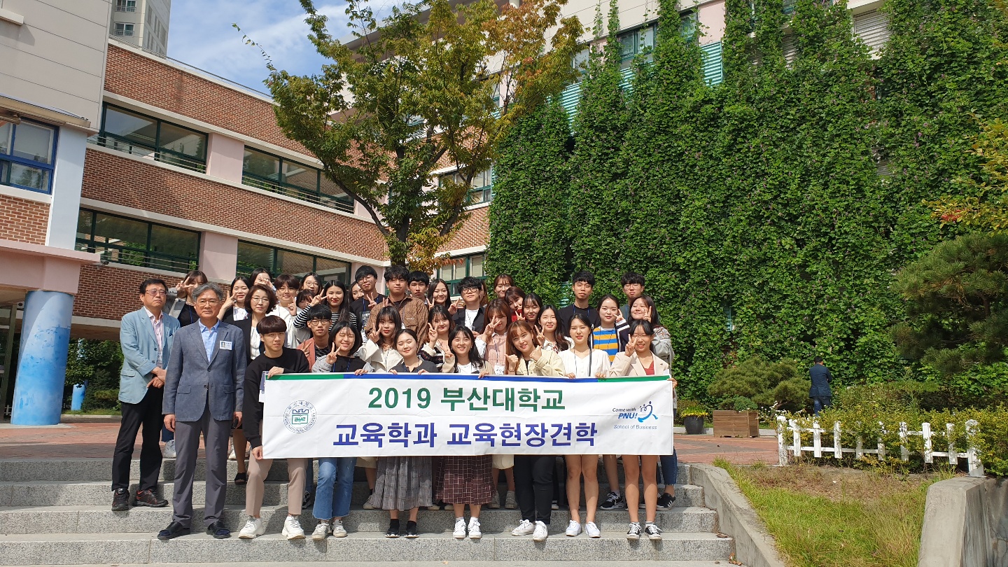 보평중학교.jpg 첨부 이미지