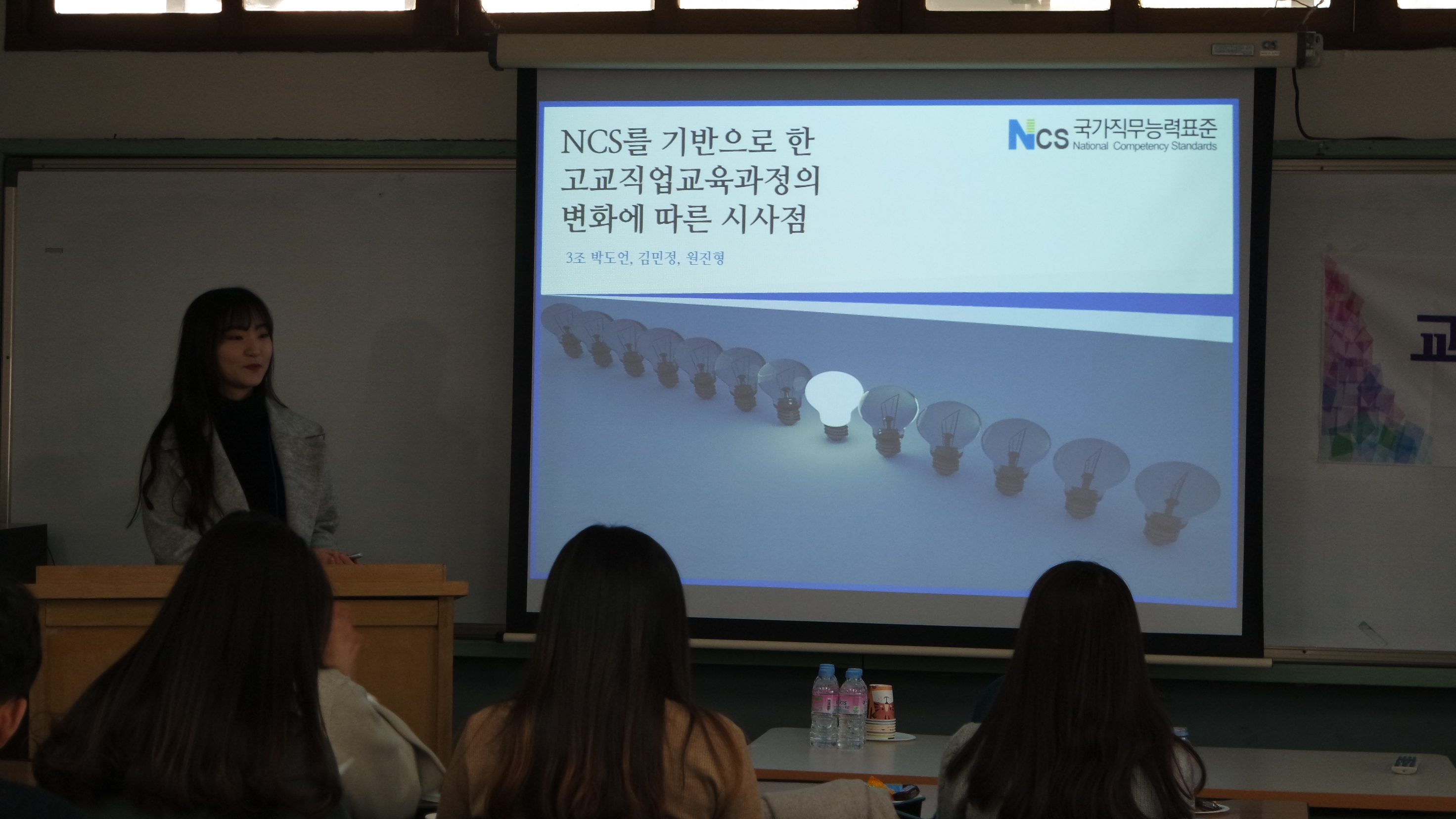 2017 졸업과제발표회.JPG 첨부 이미지