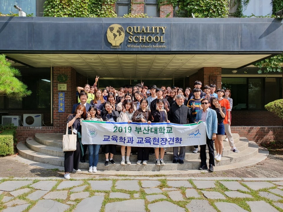 양업고등학교.jpg 첨부 이미지