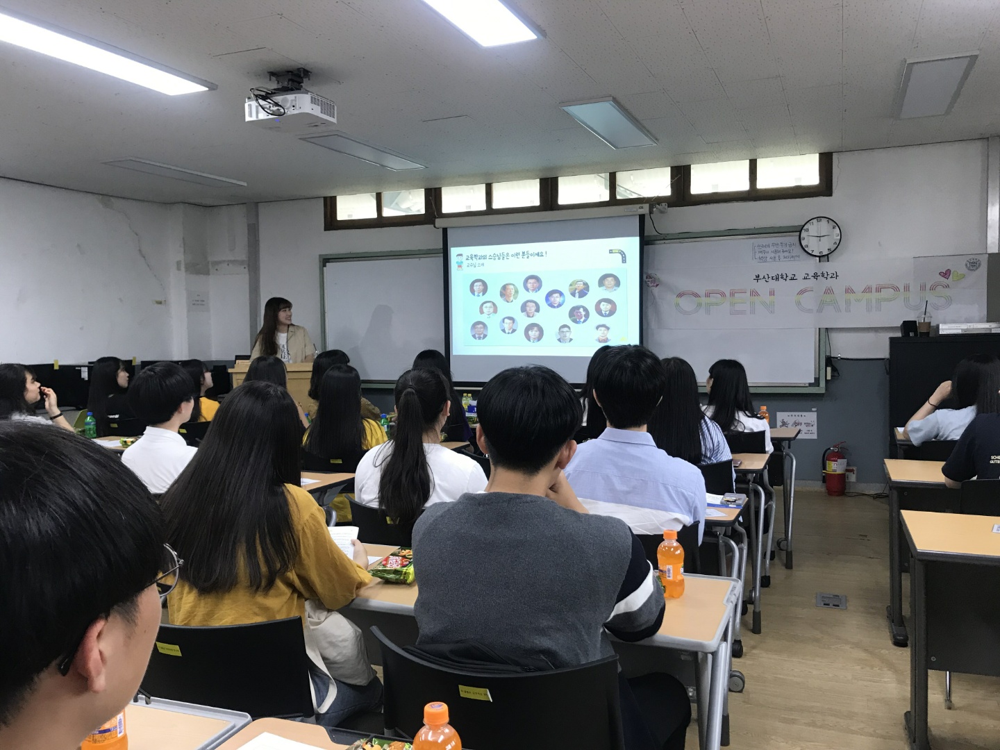 20190601 오픈캠퍼스 3.jpg 첨부 이미지