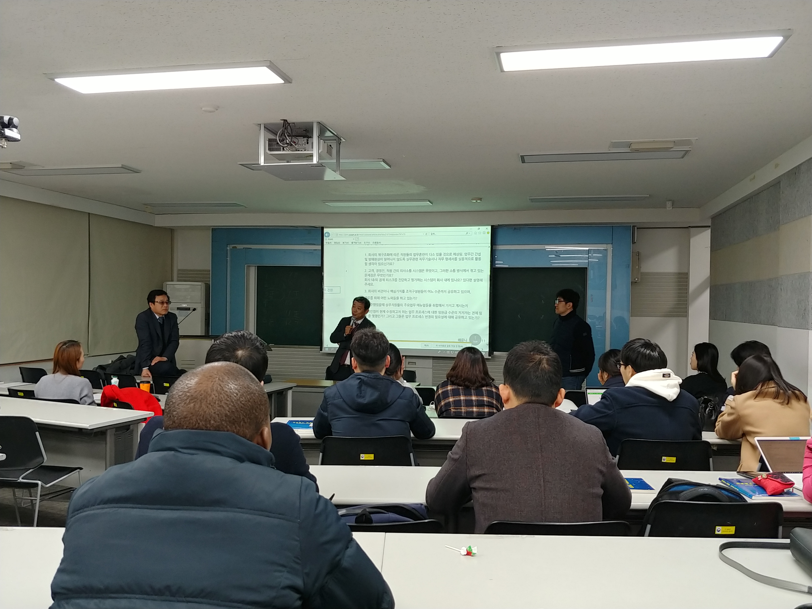 특강 20181128.jpg 첨부 이미지