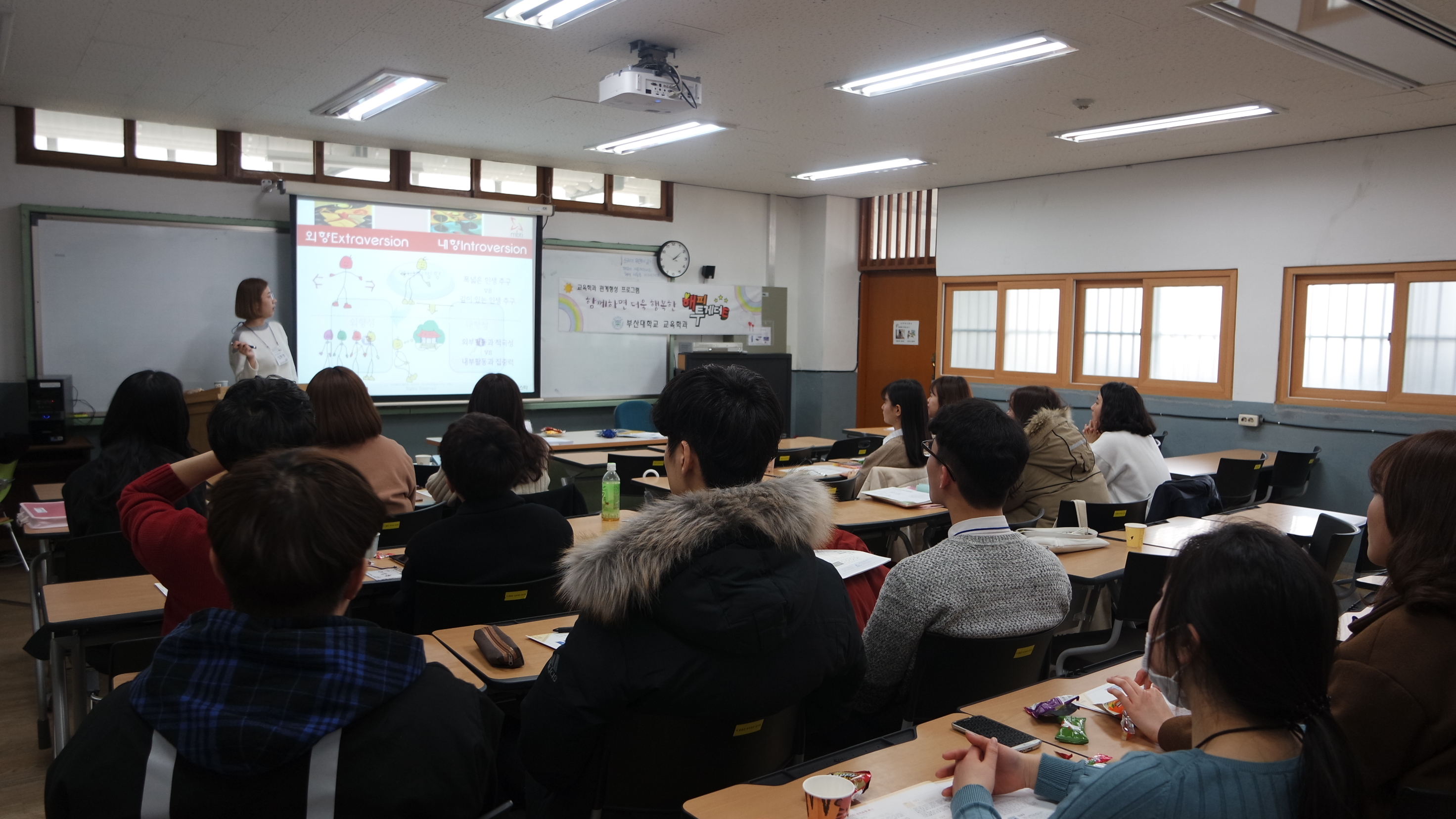 2017 MBTI.JPG 첨부 이미지