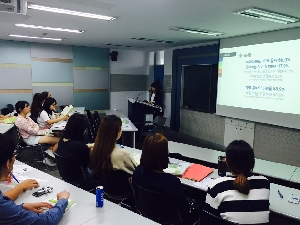 2015 성희롱ㆍ성폭력 예방 교육 